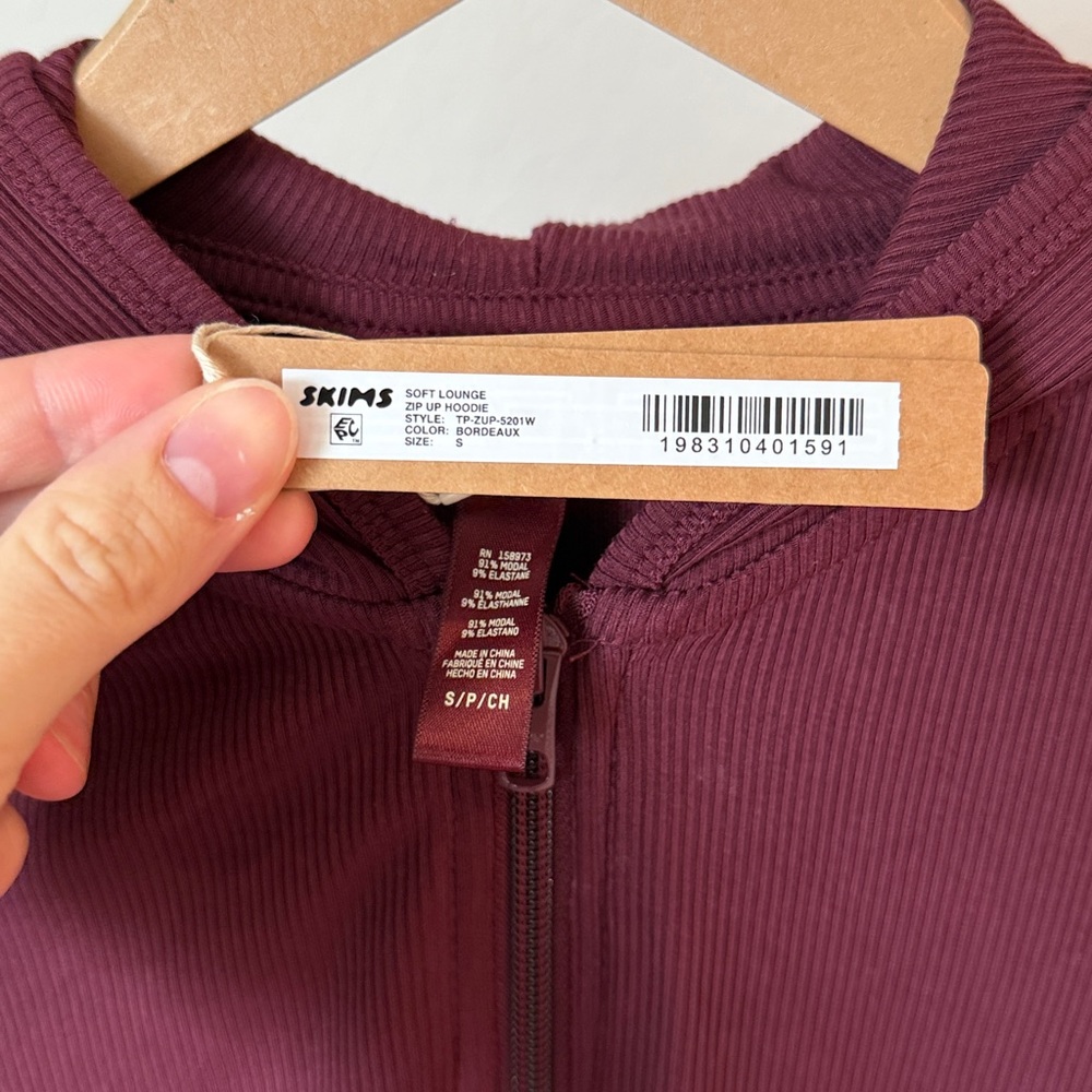 New Skims Soft Lounge Zip Up Hoodie Bordeaux - Picture 3 of 5